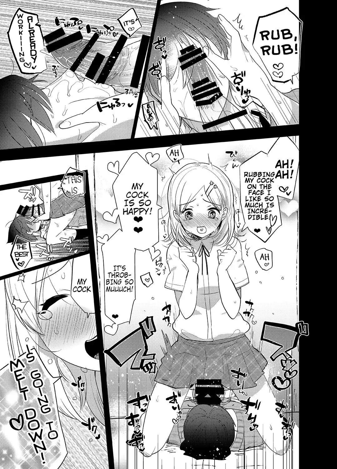 [Aimaitei Umami] Gakkou Ichi no Ouji-sama ga Jitsuwa DoS de Haraguro dakedo Atashi no Futanari Chinpo no Mae dato Soku Ochi Mesu Ahegao Sarashichautte Hontou desu ka?! Fhentai - Page 22