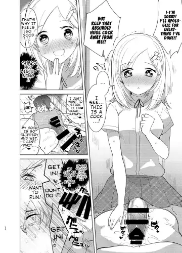 [Aimaitei Umami] Gakkou Ichi no Ouji-sama ga Jitsuwa DoS de Haraguro dakedo Atashi no Futanari Chinpo no Mae dato Soku Ochi Mesu Ahegao Sarashichautte Hontou desu ka?! Fhentai - Page 11
