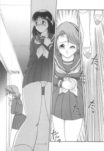 [Yaska] Onedari Shoujo | Entreaty Girl Fhentai.net - Page 75