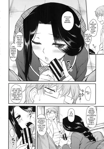 [Dr.p] Serpentine Love Fhentai.net - Page 2