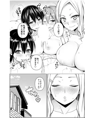 [Diisuke] Doukyonin wa Onna dake! Hatsujou Share House de Higawari Sounyuuchuu Ch. 1-6 Fhentai.net - Page 137