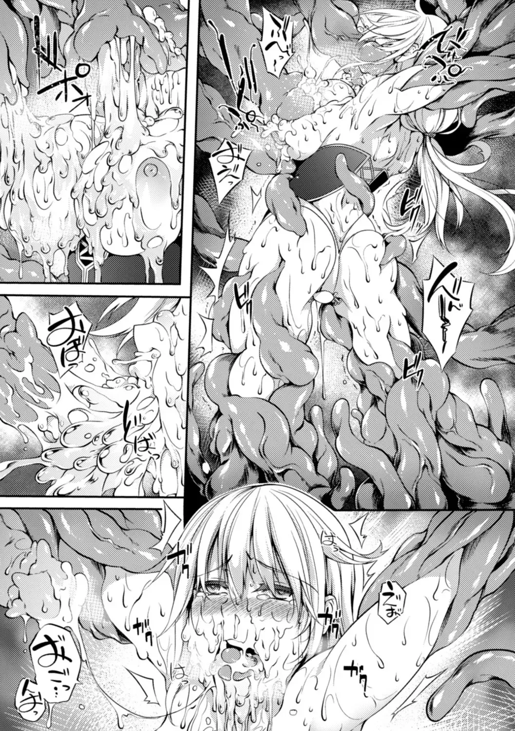 [Momiyama - Sasamashin - Shibuki Oroshi] 2D Comic Magazine Shokushu ni Kiseisareshi Otome no Karada Vol. 2 Fhentai - Page 35