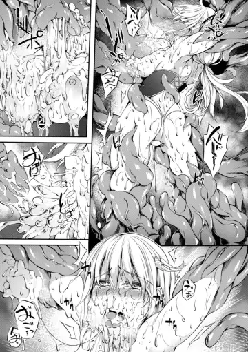 [Momiyama - Sasamashin - Shibuki Oroshi] 2D Comic Magazine Shokushu ni Kiseisareshi Otome no Karada Vol. 2 Fhentai - Page 35