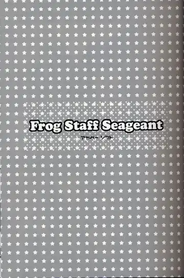 [Alpha] Frog Staff Seageant Fhentai - Page 2
