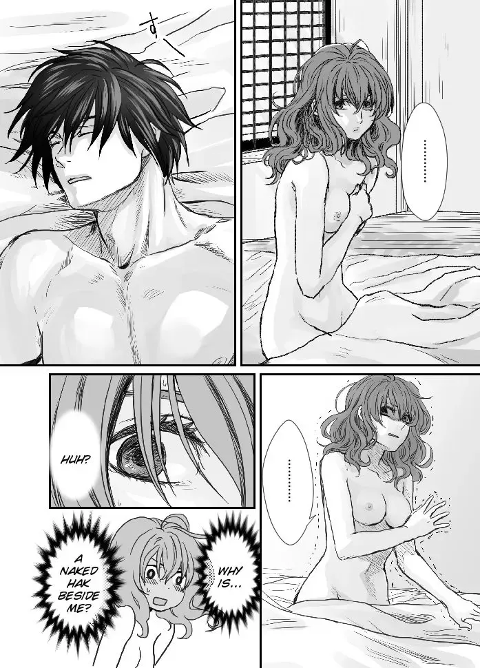 [Mitori Iro] HakYona R18 log Fhentai.net - Page 13