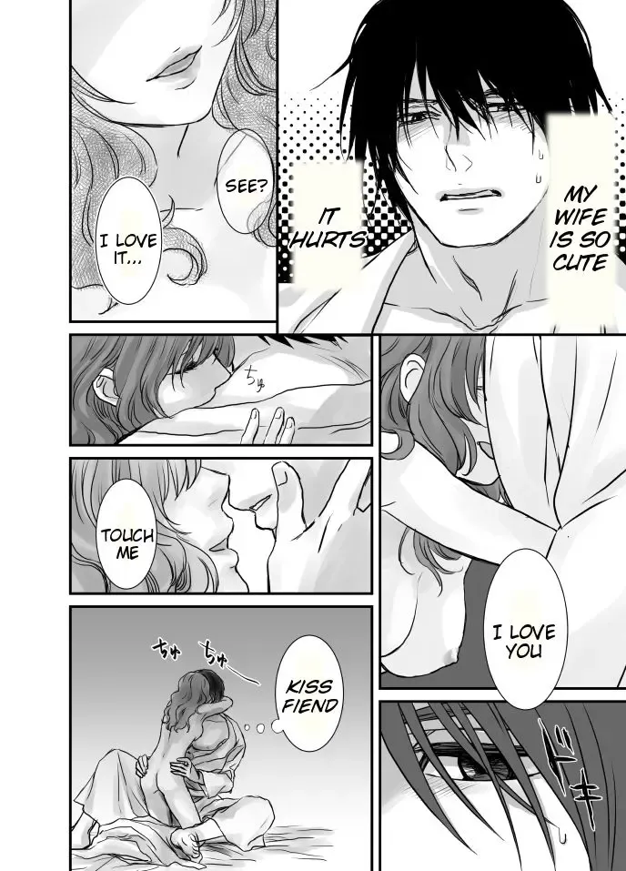 [Mitori Iro] HakYona R18 log Fhentai.net - Page 23