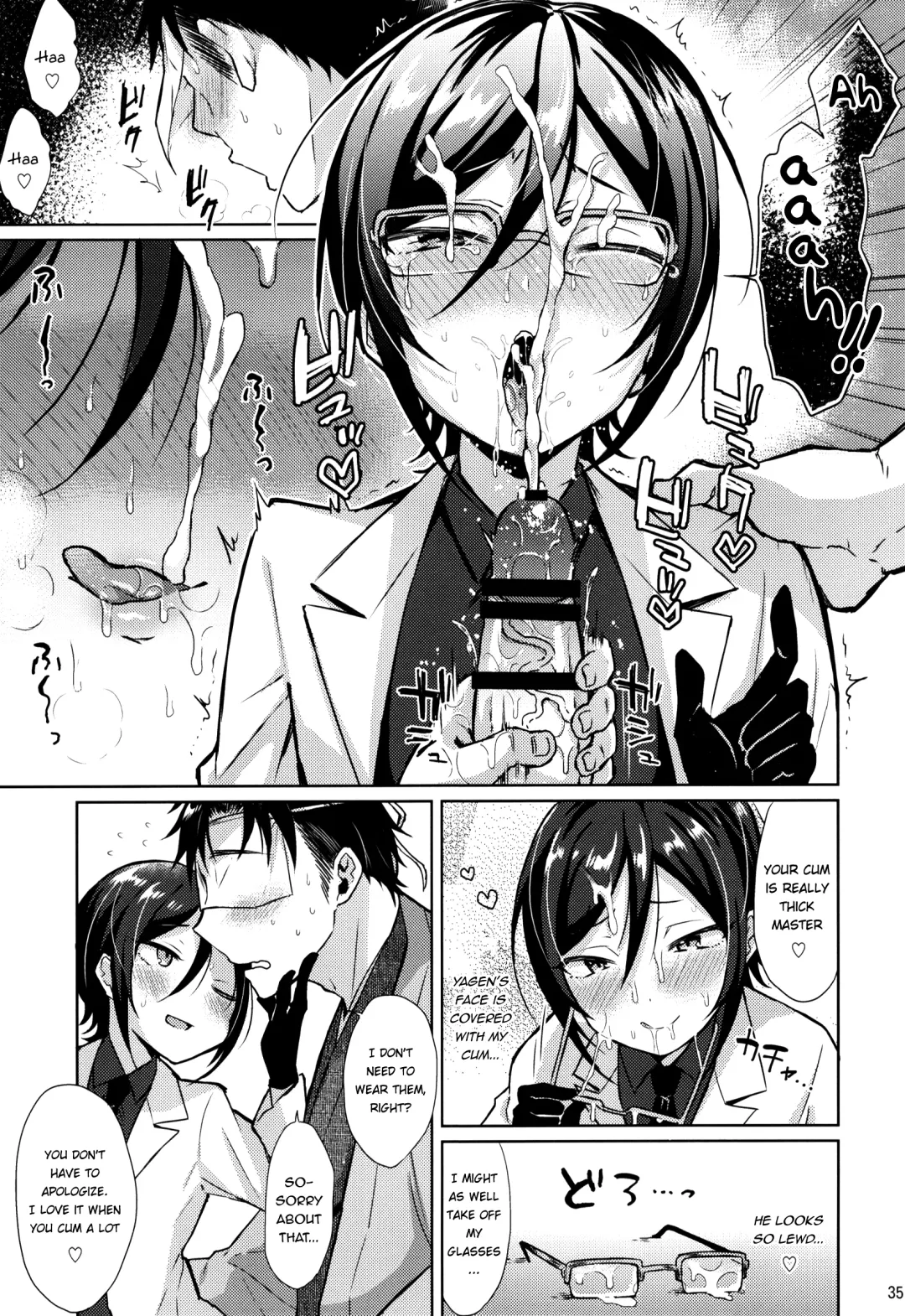 [Ainaryumu] Taishou-gumi Taishou Fhentai.net - Page 35