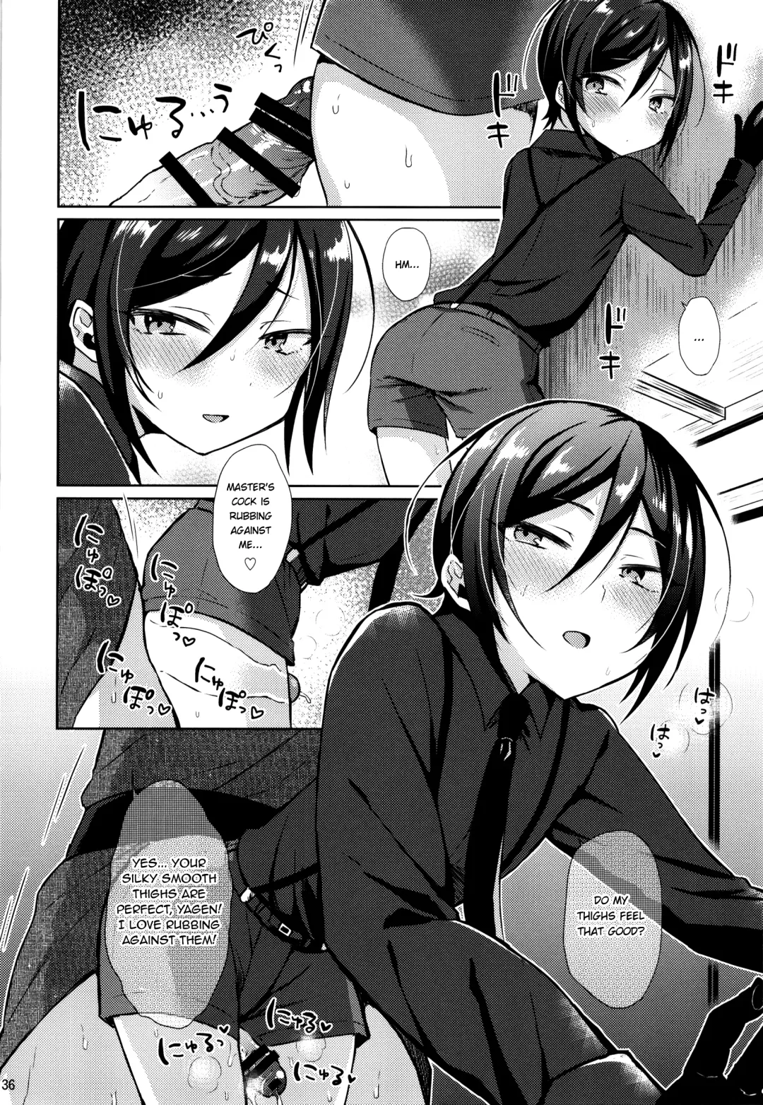 [Ainaryumu] Taishou-gumi Taishou Fhentai.net - Page 36