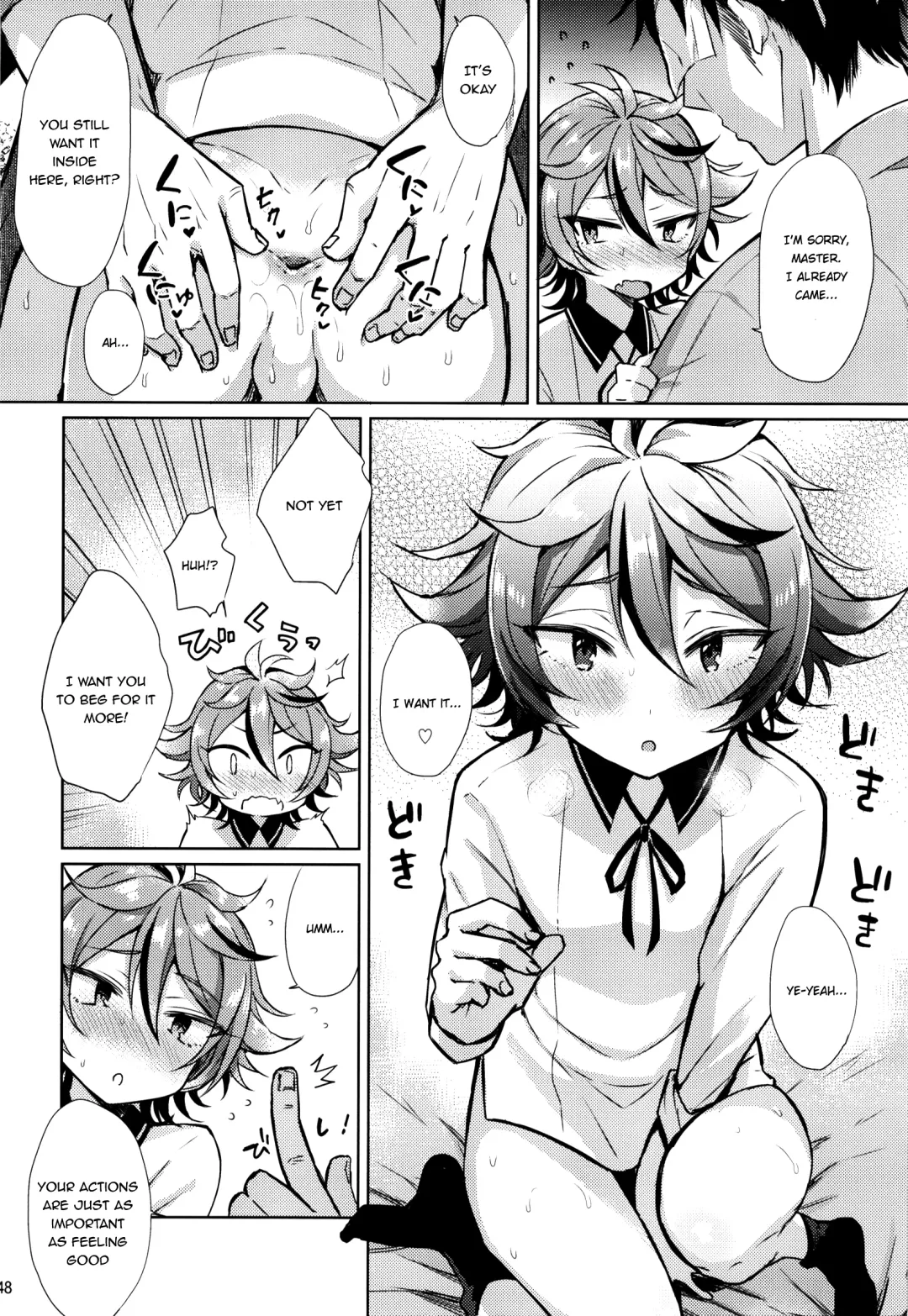 [Ainaryumu] Taishou-gumi Taishou Fhentai.net - Page 48