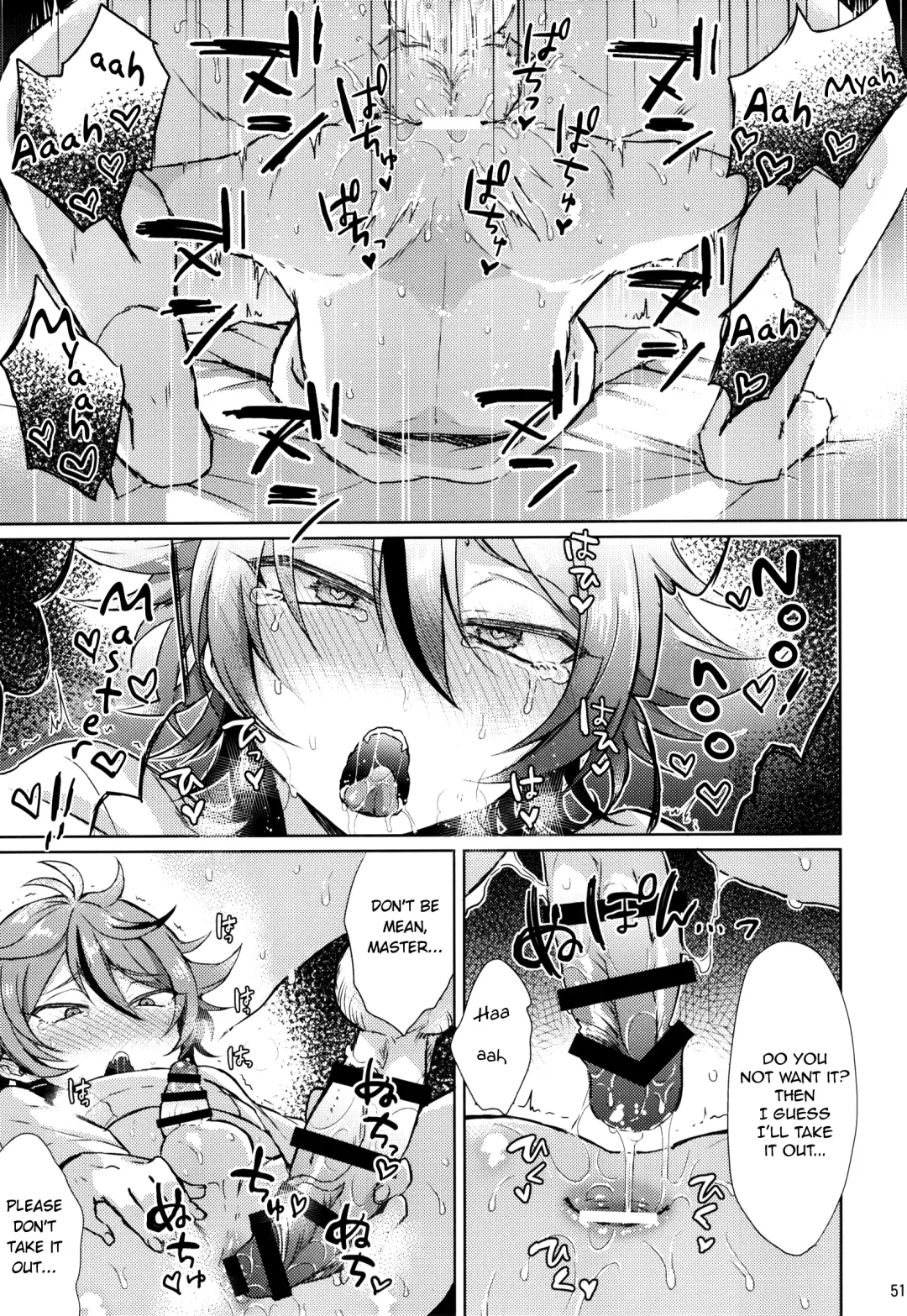 [Ainaryumu] Taishou-gumi Taishou Fhentai.net - Page 51