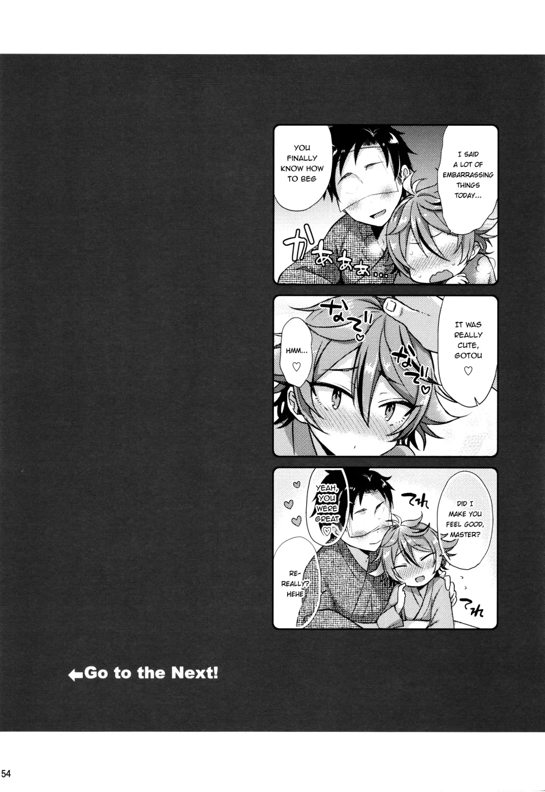 [Ainaryumu] Taishou-gumi Taishou Fhentai.net - Page 54