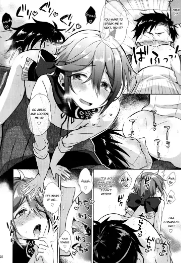 [Ainaryumu] Taishou-gumi Taishou Fhentai.net - Page 22