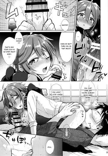 [Ainaryumu] Taishou-gumi Taishou Fhentai.net - Page 23