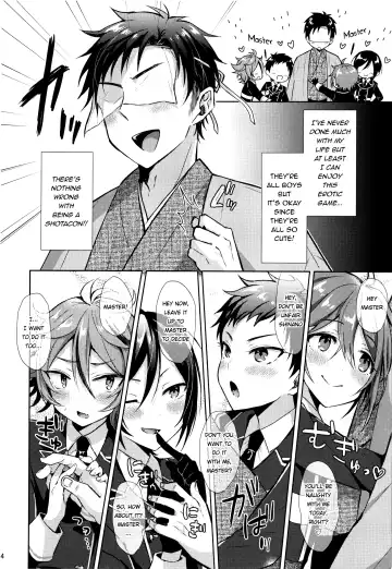 [Ainaryumu] Taishou-gumi Taishou Fhentai.net - Page 4