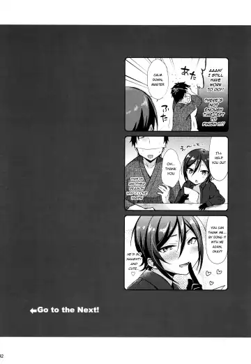 [Ainaryumu] Taishou-gumi Taishou Fhentai.net - Page 42