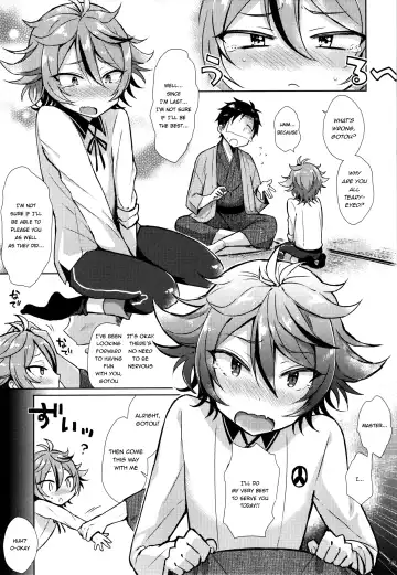 [Ainaryumu] Taishou-gumi Taishou Fhentai.net - Page 43