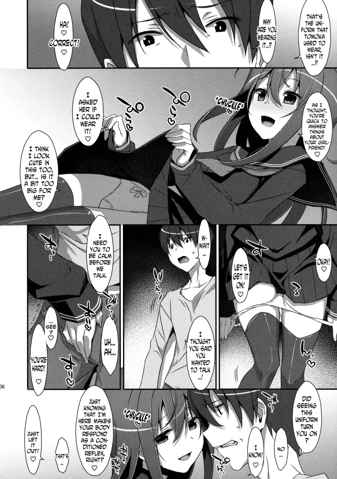 [Takei Ooki] Watashi no, Onii-chan 4 Fhentai.net - Page 5