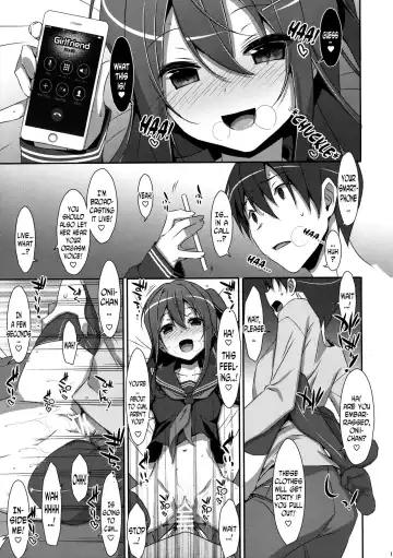 [Takei Ooki] Watashi no, Onii-chan 4 Fhentai.net - Page 10