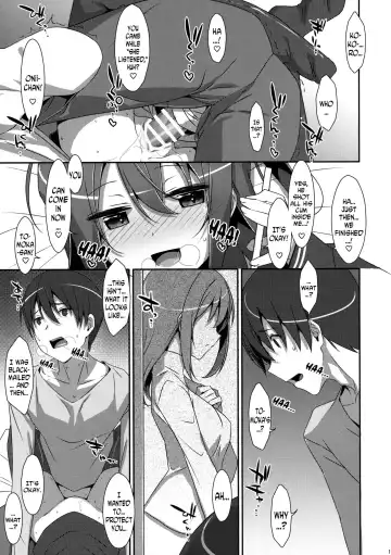 [Takei Ooki] Watashi no, Onii-chan 4 Fhentai.net - Page 12