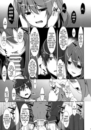 [Takei Ooki] Watashi no, Onii-chan 4 Fhentai.net - Page 14