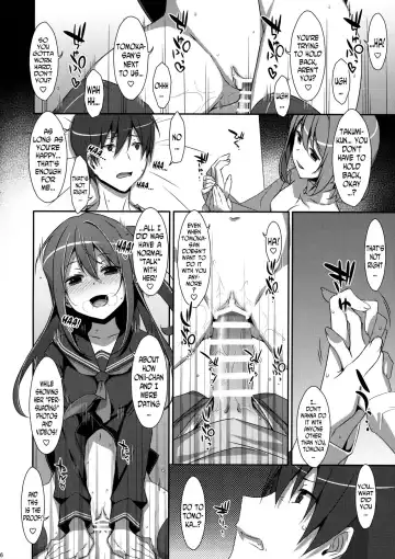 [Takei Ooki] Watashi no, Onii-chan 4 Fhentai.net - Page 15