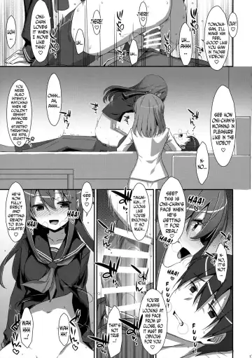 [Takei Ooki] Watashi no, Onii-chan 4 Fhentai.net - Page 16