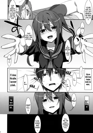 [Takei Ooki] Watashi no, Onii-chan 4 Fhentai.net - Page 25