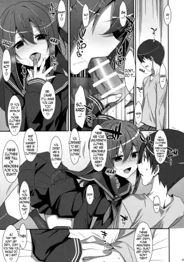 [Takei Ooki] Watashi no, Onii-chan 4 Fhentai.net - Page 6