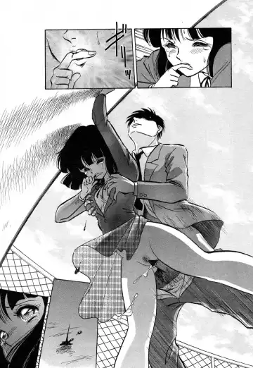 Flamingo R Vol.04 Fhentai - Page 131