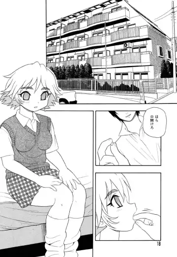 Flamingo R Vol.04 Fhentai - Page 22