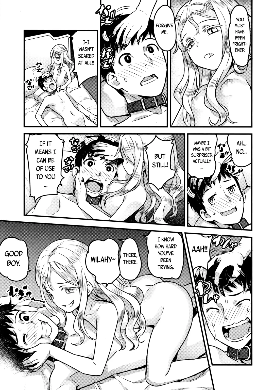 [Nanashi] Yupiel-sama to no Nichijou | Everyday Life with Lady Yupiel Fhentai - Page 41