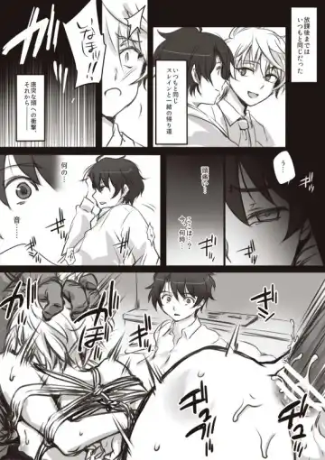 Read [Tenji] L.V - Fhentai