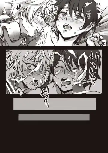 [Tenji] L.V Fhentai - Page 12