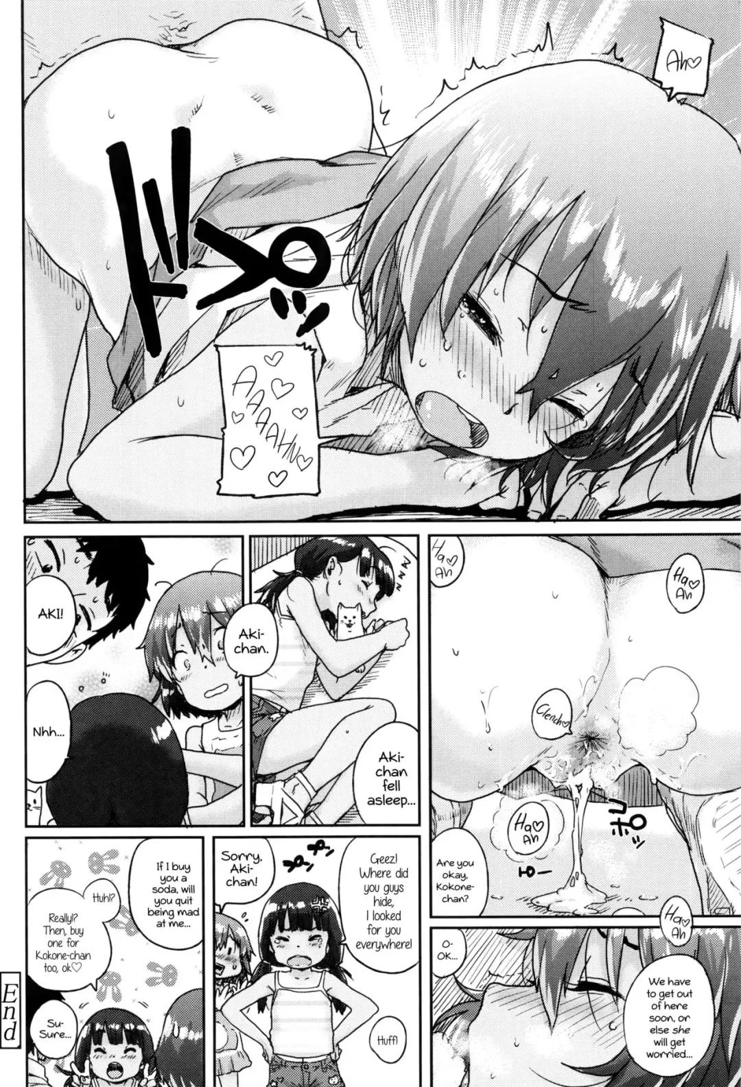 [Ponsuke] Sukumizu Hiyake no Kakurenbo | School Swimsuit Tan Hide and Seek Fhentai.net - Page 20