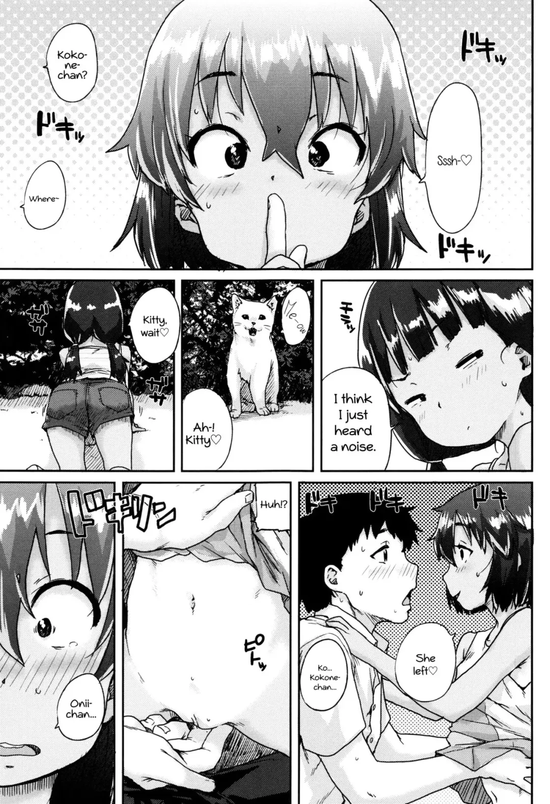 [Ponsuke] Sukumizu Hiyake no Kakurenbo | School Swimsuit Tan Hide and Seek Fhentai.net - Page 7