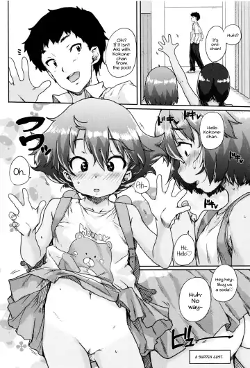 [Ponsuke] Sukumizu Hiyake no Kakurenbo | School Swimsuit Tan Hide and Seek Fhentai.net - Page 4