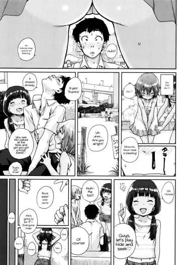 [Ponsuke] Sukumizu Hiyake no Kakurenbo | School Swimsuit Tan Hide and Seek Fhentai.net - Page 5