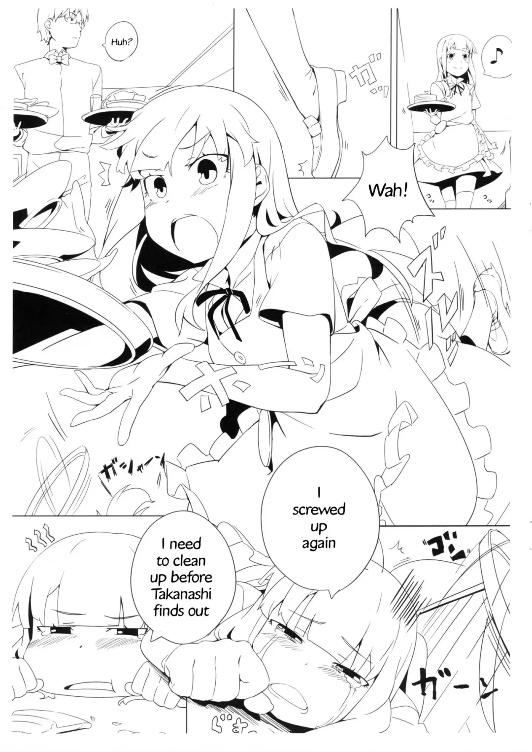 [Oyaji] Shinya Working!! Tsuika Order Fhentai.net - Page 2