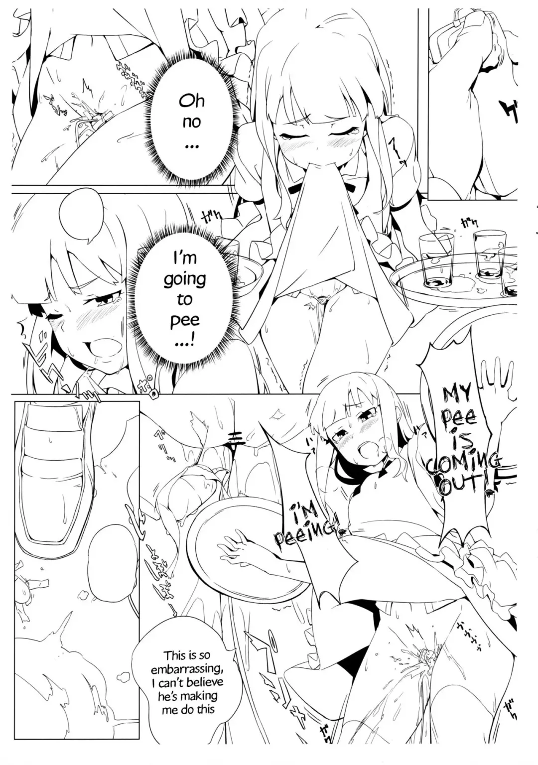 [Oyaji] Shinya Working!! Tsuika Order Fhentai.net - Page 6