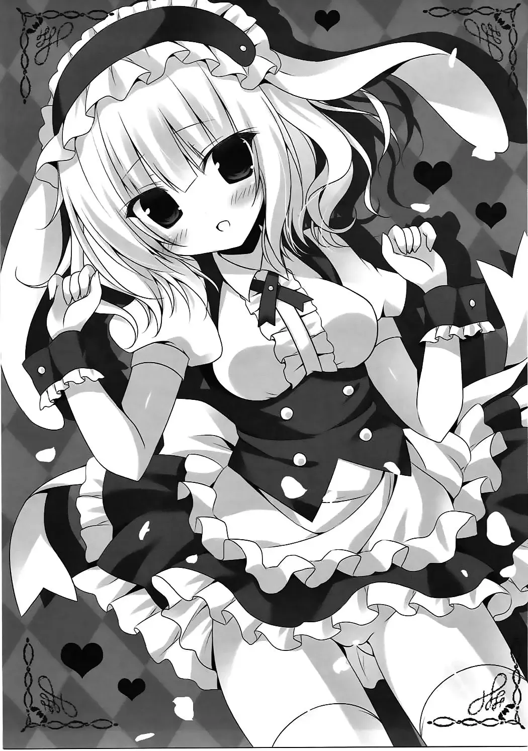 [Hasune] Oyasumi Chino-chan Fhentai - Page 13