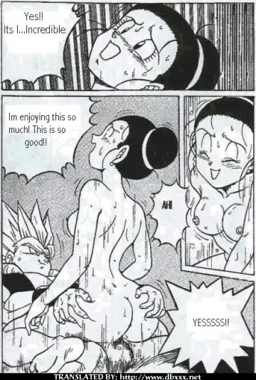 [Garland] Sex Sayan! Fhentai.net - Page 7