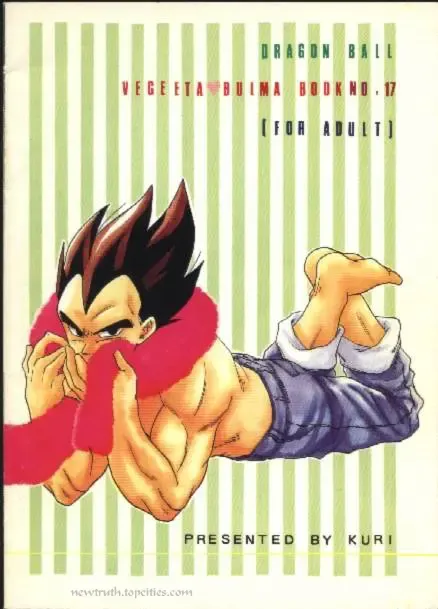 [Akimura Seiji - Kuri - Soraki Maru] W SPOT Fhentai - Page 2