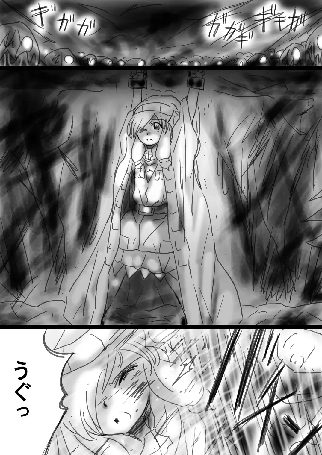 Fushigi Sekai -Mystery World- Nonona 33 ~Guresse Shisai Torawareru, Mea no Zoku Kousoku Rinkan Kushizashi Kyokon Ingoku~ Fhentai - Page 151