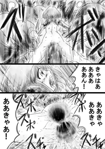 Fushigi Sekai -Mystery World- Nonona 33 ~Guresse Shisai Torawareru, Mea no Zoku Kousoku Rinkan Kushizashi Kyokon Ingoku~ Fhentai - Page 37