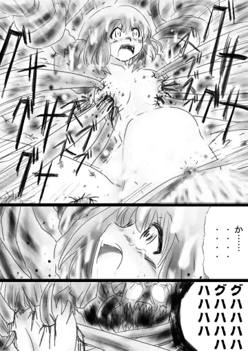 Fushigi Sekai -Mystery World- Nonona 33 ~Guresse Shisai Torawareru, Mea no Zoku Kousoku Rinkan Kushizashi Kyokon Ingoku~ Fhentai - Page 90