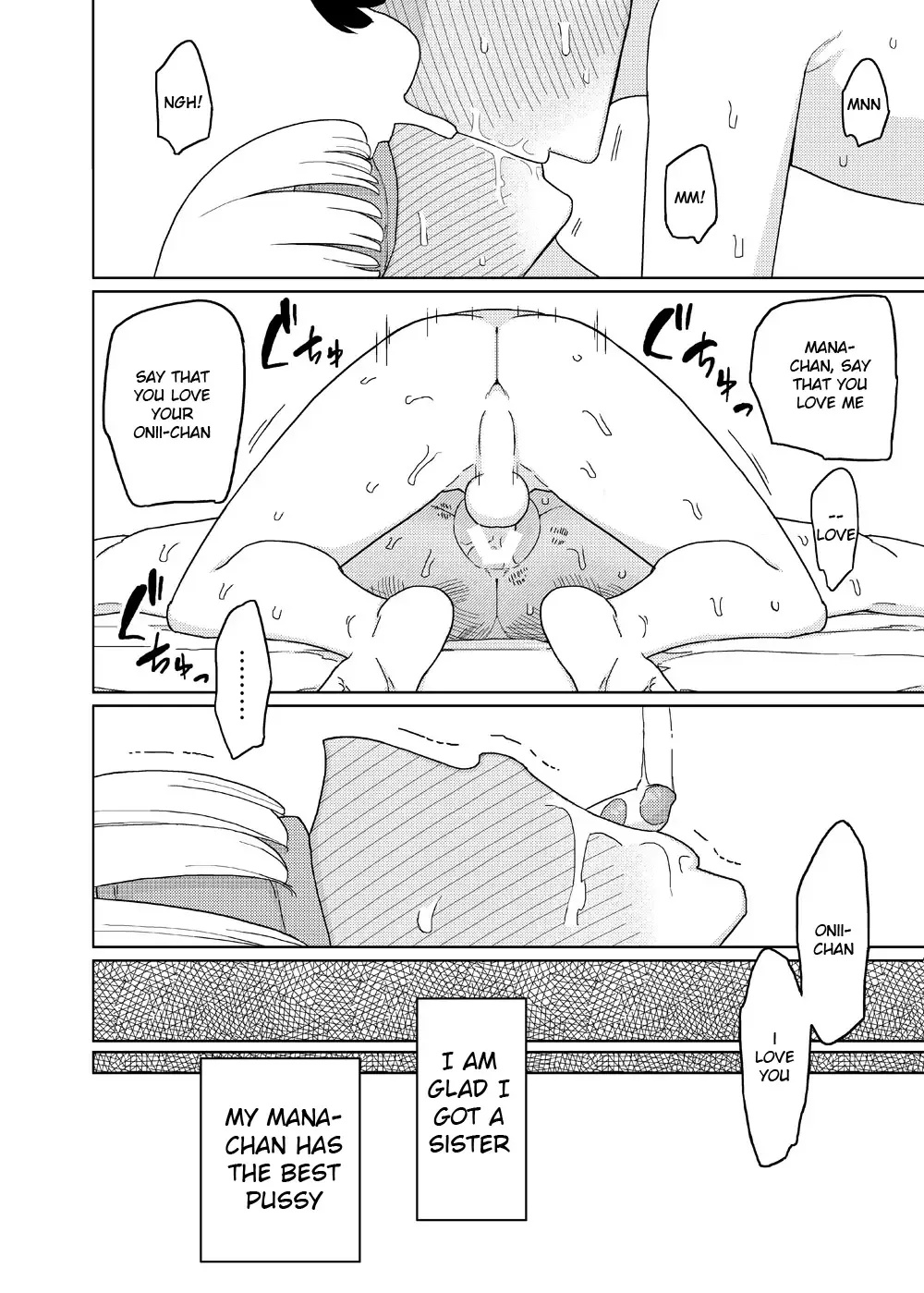 [Yoshiie] Mana-chan Gakari | Mana-chan Duty Fhentai.net - Page 21