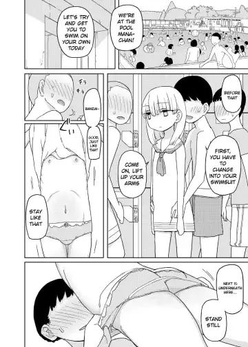 [Yoshiie] Mana-chan Gakari | Mana-chan Duty Fhentai.net - Page 11