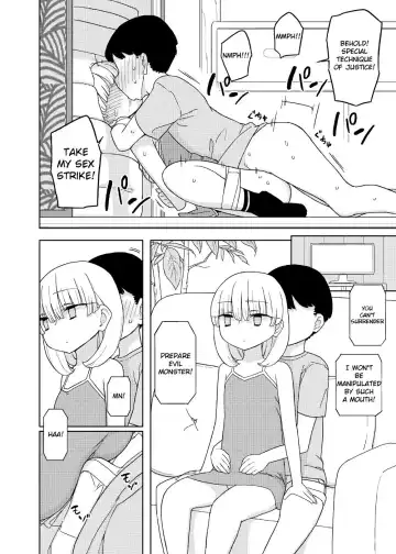 [Yoshiie] Mana-chan Gakari | Mana-chan Duty Fhentai.net - Page 7