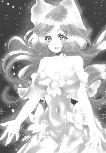 Lrig Kenkyuu Nisshi 2016 Nenmatsu Tokudaigou Fhentai - Page 14