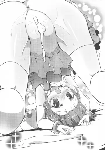 Lrig Kenkyuu Nisshi 2016 Nenmatsu Tokudaigou Fhentai - Page 23